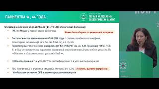 Все, везде и сразу – в онкологии. Лечение HER2-позитивного РМЖ. Последствия принятых решений