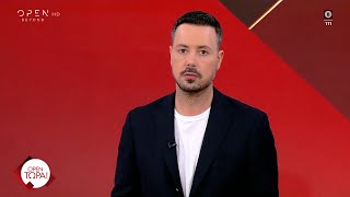 OPEN Τώρα! 08/11/2024 | OPEN TV