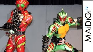 仮面ライダーアマゾンがAmazonで“再起動”！“養殖と野生”2人のアマゾンが主人公　「仮面ライダーアマゾンズ」制作発表記者会見1　#Kamen Rider Amazons