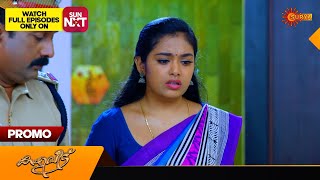 Kaliveedu - Promo | 27 December 2023 | Surya TV Serial | Malayalam Serial