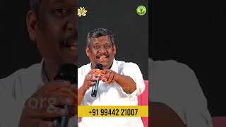 விரைவில் இது நடக்க தான் போகிறது | HEALER BASKAR | TAMIL