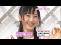 akbingo ep 26 vietsub cut 1