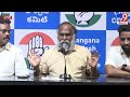 congress jagga reddy press meet live tv9