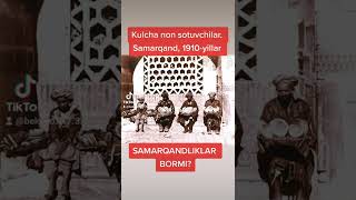 Kulcha non sotuvchilar. Samarqand, 1910-yillar atrofi.