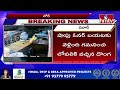 వీడు ఎక్కడి దొంగరా నాయన..పట్టపగలే.. robbery in iron shop hmtv