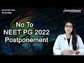 Health Ministry Says No To NEET PG 2022 Postponement