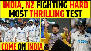 🔴INDIA, NEW ZEALAND KI TOUGH FIGHT 🔥 THRILLING TEST MATCH LOADING | INDIA VS NEW ZEALAND TEA BREAK