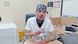 患者膝关节酸软疼痛10多年是什么原因？肖教授查体阅片讲解（2）