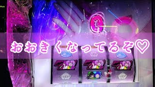 【スマスロToLOVEる】念願ダークネス計画　〜後編〜