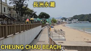 香港長洲東灣泳灘-HONGKONG CHEUNG CHAU TUNG WAN BEACH