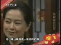 2009年过年七天乐一