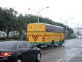 嘉義校車特輯 chaiyi schoolbus video collection