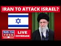 Iran Launches Missile Attack at Israel - LIVE Breaking News Coverage (with Hezbollah Updates)