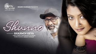 SHUNNO | শূন্য | SHARMIN KEYA | Razu Choudhury (Florida) | New Bangla Song 2023