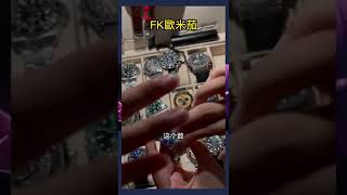 ZF厂宝珀五十寻-ZF五十噚5015值不值入手{微信A_watch1987}