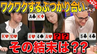 【ポーカー】2ゲーム連続で〇〇に負ける...！？♡10♡ vs AK vs 54！あなたは誰が勝つと思いますか？？【テキサスホールデム】【VS】【日本語字幕付き】