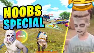 NOOBS SPECIAL GAMEPALY  BGMI JEVEL FUNNY COMMENTRY | JEVEL |