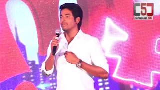SIVAKARTHIKEYAN SPEECH ABOUT REMO | REMO TITLE LAUNCH
