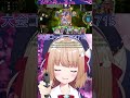 【 シャドバ女子 】バーチャル魔法少女のシャドウバース参加型！人集まれば大会！【 新人vtuber 】 shorts