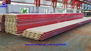 Puf Panel Manufacturers, Puf Panel Dealer, Puf Sheet Price, Insulated Roof Sheet, Roof Sheet Price