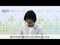 緊急に家賃支援を 2020.5.16