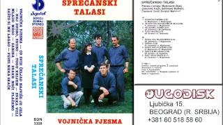 Izvorna grupa Sprecanski Talasi - Svaka voli mlado meso - (Audio 1988)