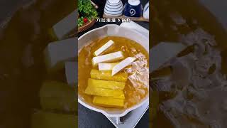 芋头这样做你吃过没有，童年记忆的味道，香甜粉糯当小零食吃 #shorts #美食教程 #美食 #美食制作 #美食分享 #家常菜 #food #cooking