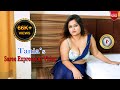 TANIA | SAREE EXPRESSION | BONG BEAUTY | FASHION VLOG | PP ENTERTAINMENT | 2023 |