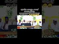 rushda mol samad saqafi burda റുഷ്‌ദ മോൾ സമദ് സഖാഫി wedding rusthamole samad saqafi burdha