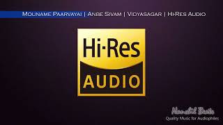 Mouname Paarvayai | Anbe Sivam | Vidyasagar | S.P.B & Chandrayee | Hi-Res Audio
