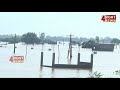 నీట మునిగిన జ‌గ‌న‌న్న కాల‌నీలు national highway damage at kovur nellore heavy flood 4sightnews