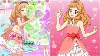 フォトカツみたいなコーデ：43  姫里マリアのハッピー☆パンチ【アイカツオンパレード！】