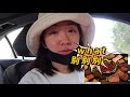 weekly vlog 40 终于把智齿拔了💔