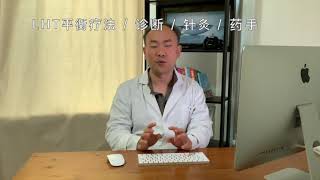 武汉肺炎死亡原因细胞因子风暴治疗方法 Cytokine Storm 이호택 셀프테라피 혈자리 Acupuncture Points 힐링침/ 내손은약손 / LHT SELF-THERAPHY