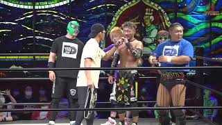 【公式】DRAGONGATE NETWORK　2023.5.3 京都・KBSホール 第1試合 LIVE配信