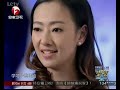 20140404 超级演说家2 美女率性演说引导师争风