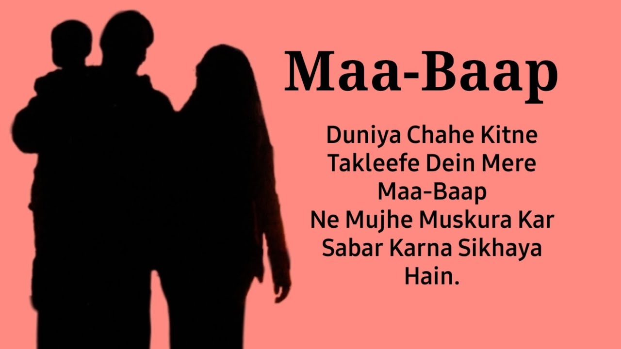 Maa Baap Ki Mohabbat || Ya Allah Hum Sabhi Ke Maa Baap Ko Salamat ...