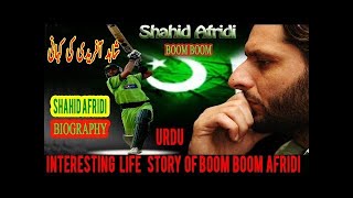 Shahid khan afridi Biography - Facts, Childhood, Family Life ...