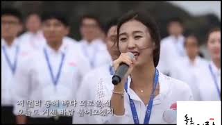 이승철과 탈북청년들 - 홀로아리랑