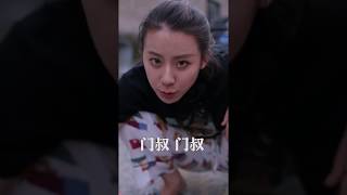 【摄影师门叔】就喜欢黄墙怎么拍