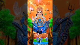 #shorts 🙏shree Hanuman chalisa  bhakti musicbhakti songshan