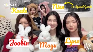 [ENG SUB] tripleS SIGNAL LIVE 240220 (S9 Kaede, S13 Nien, S16 Mayu, S17 Lynn, S18 Joobin) 트리플에스