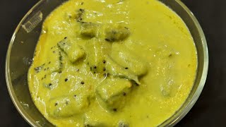 ರುಚಿಕರ ಬೆಂಡೆಕಾಯಿ ಮಜ್ಜಿಗೆ ಹುಳಿ ಮಾಡುವ ವಿಧಾನ / tasty okra curd sambar recipe