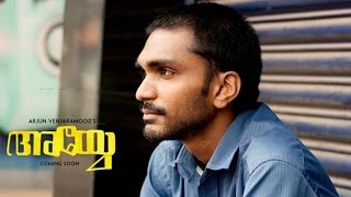 AYye / അയ്യേ New Malayalam Comedy Short Film 2014 Full HD 1080p