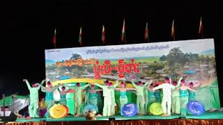 ရှမ်းနီတိုင်းရင်းသားရိုးရာအက