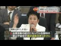 実現性には疑問も「規制仕分け」菅政権の狙いは（11 03 06）