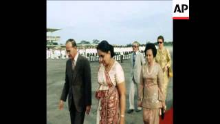 SYND 7 11 76 SRI LANKA PRIME MINISTER GREETED BY MALAYSIAN PRIME MINISTER