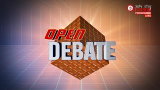 OPEN DEBATE on POSSIBILITY OF A MIDTERM POLL  | 24th February 2025  | ELITE TV