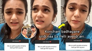 Bigg Boss fame Sri Satya Shocking Comments on her Ex Boyfriend / Sri Satya Latest Video Goes Viral