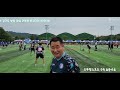 2023년 제34회 경기도 생활 체육 대축전 족구 40대부 예선 평택시 vs 김포시